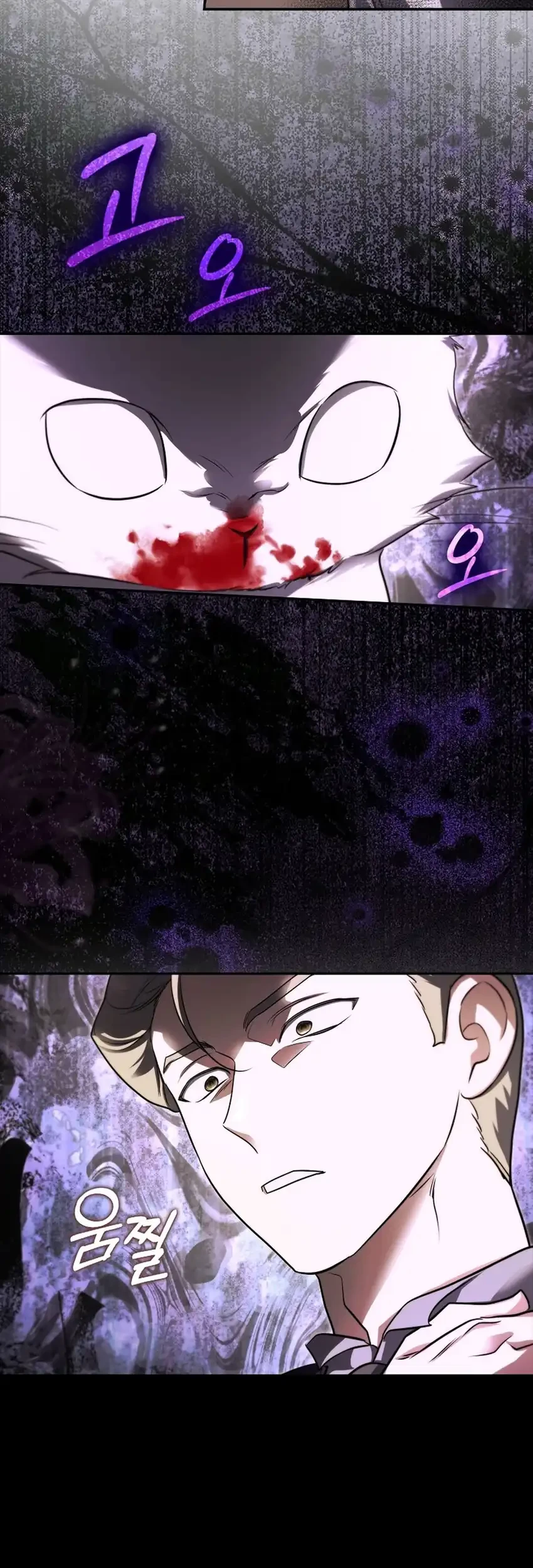 I Am the 5-Year-Old Spy Who Kidnapped the Villain Chapter 29 Gambar 25