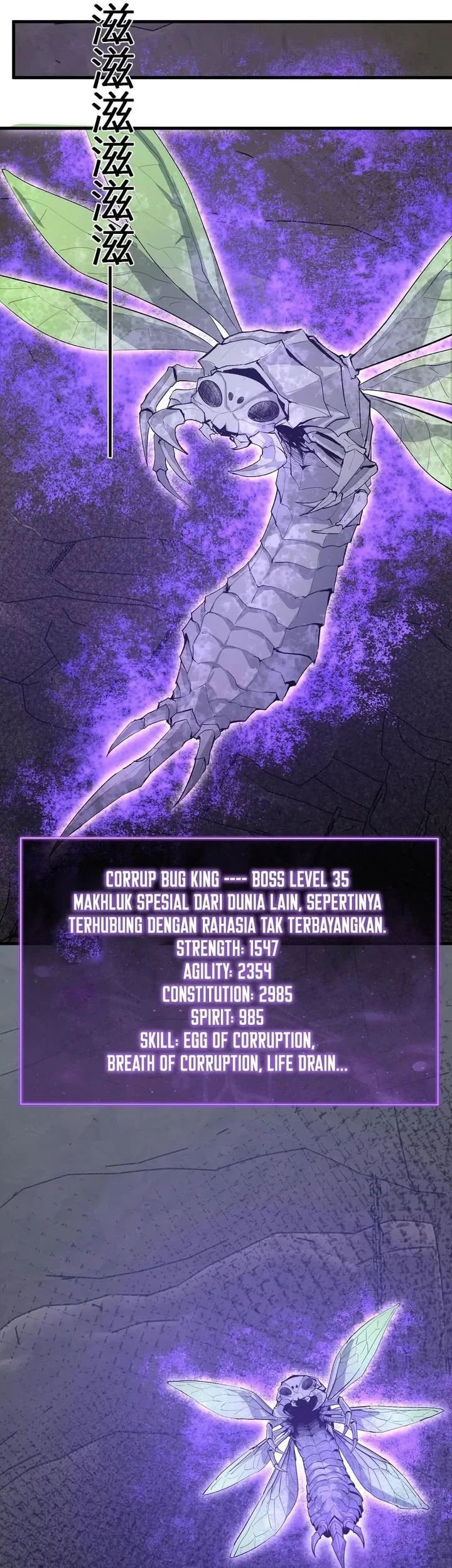 I Am the Virus Monarch Chapter 105 Gambar 13