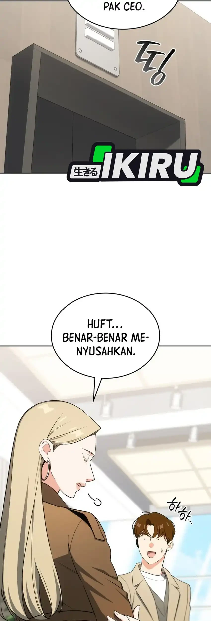 I Am With the Music Immortals Chapter 106 Gambar 25