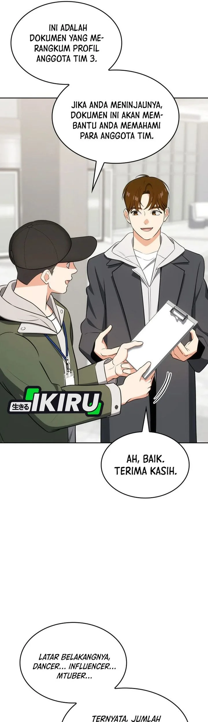 I Am With the Music Immortals Chapter 107 Gambar 23