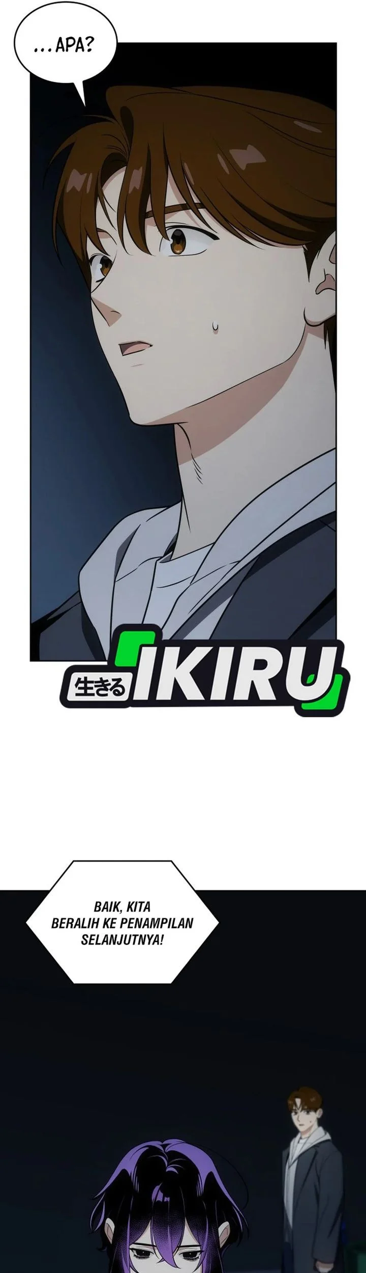 I Am With the Music Immortals Chapter 109 Gambar 23