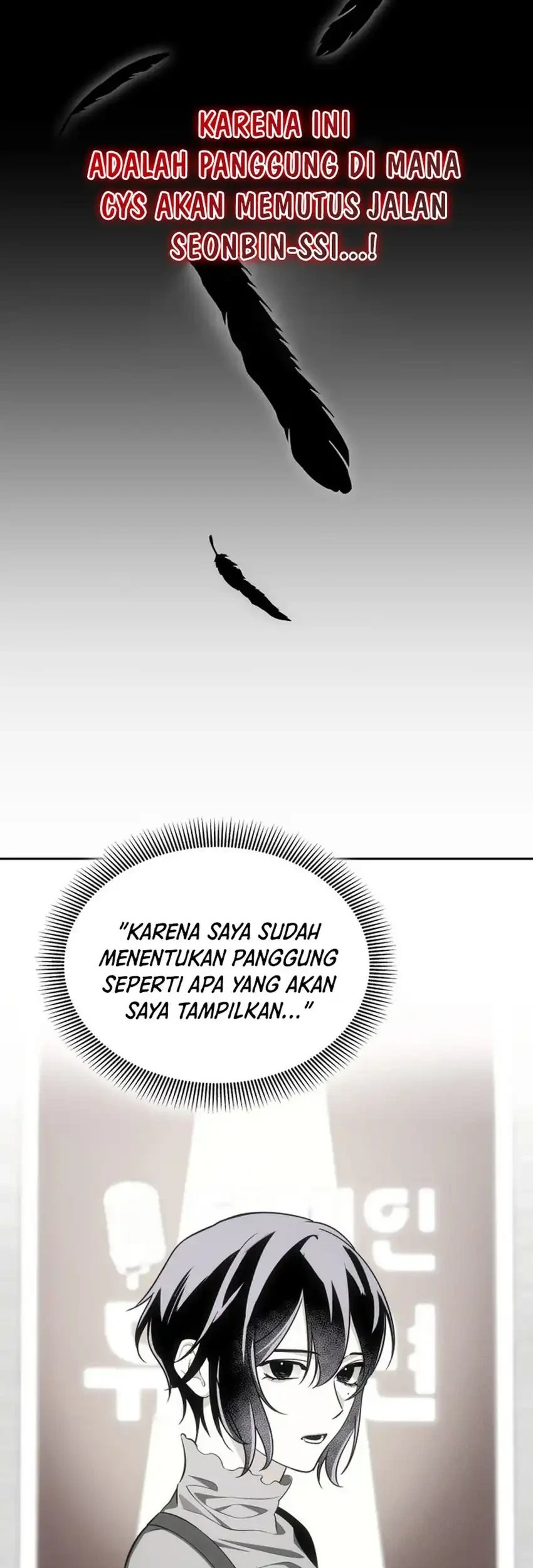 I Am With the Music Immortals Chapter 114 Gambar 25
