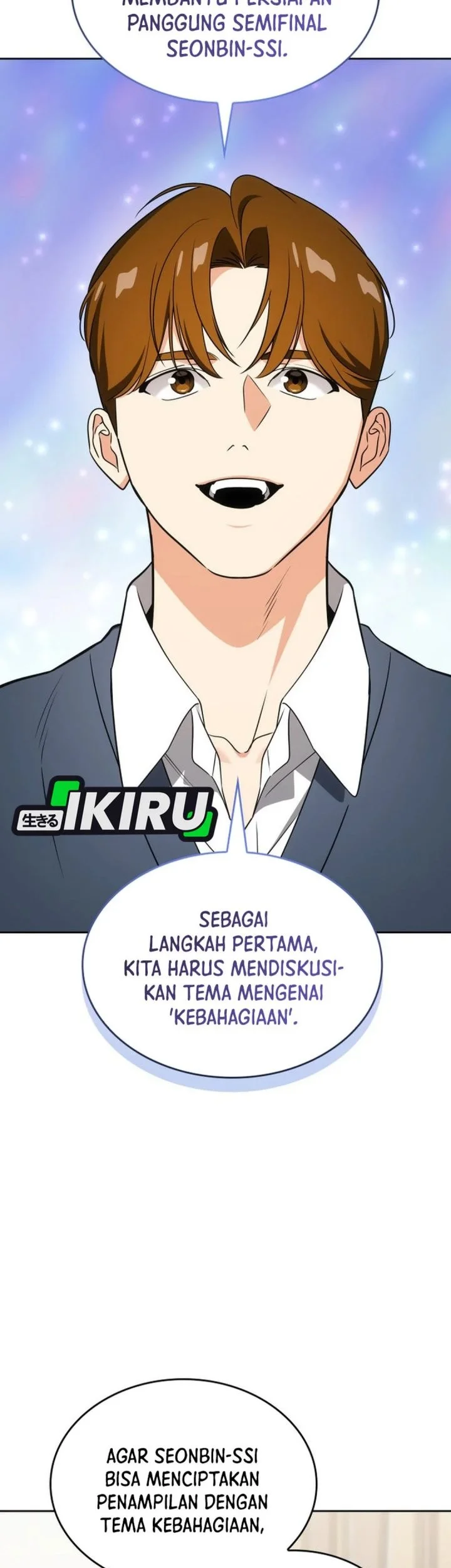 I Am With the Music Immortals Chapter 116 Gambar 23