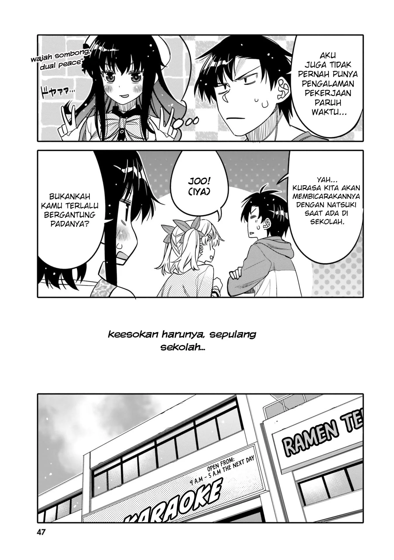 I am Worried that my Childhood Friend is too Cute! Chapter 27 Gambar 6