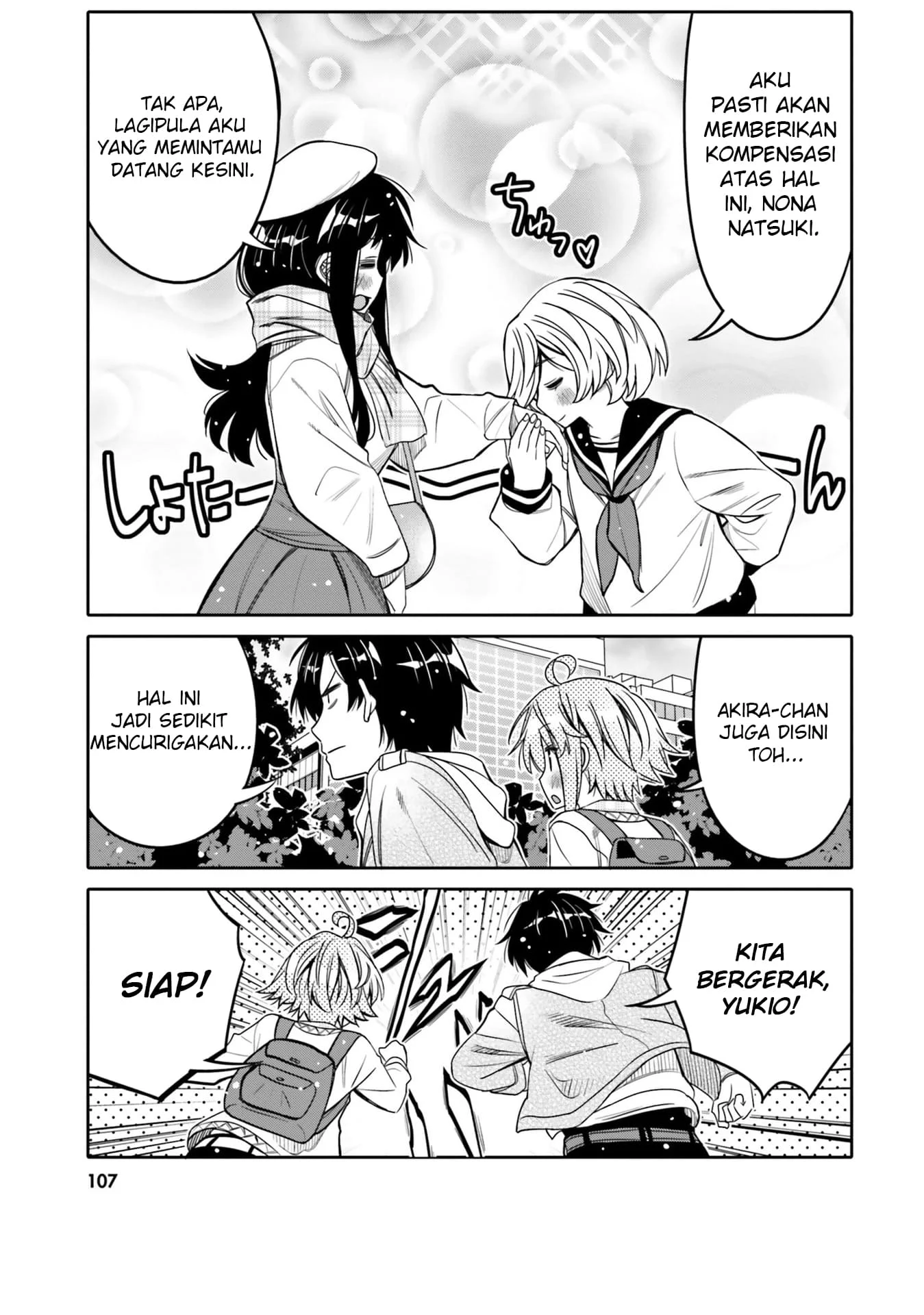 I am Worried that my Childhood Friend is too Cute! Chapter 30 Gambar 6