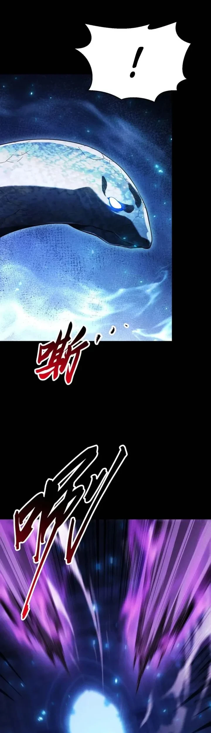 I Awoke as a God After Auto Battling For a Million Years (Idle Player Returns as a God) Chapter 76 Gambar 15