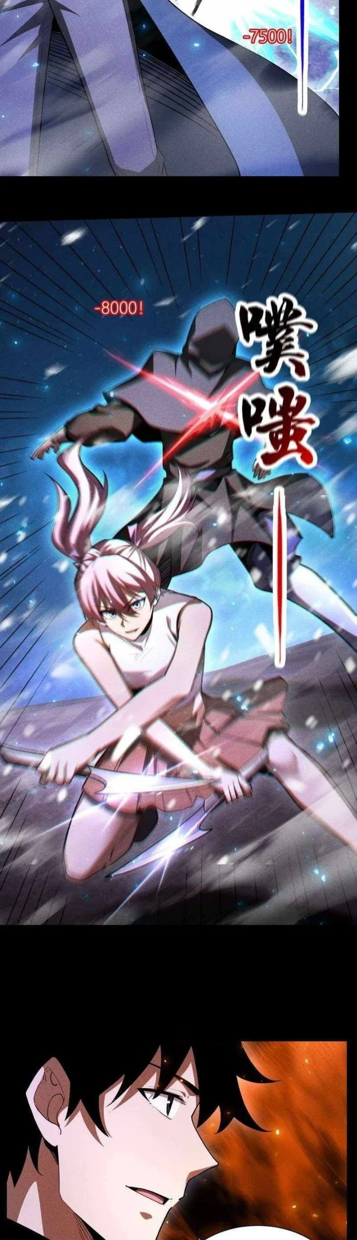I Awoke as a God After Auto Battling For a Million Years (Idle Player Returns as a God) Chapter 83 Gambar 12