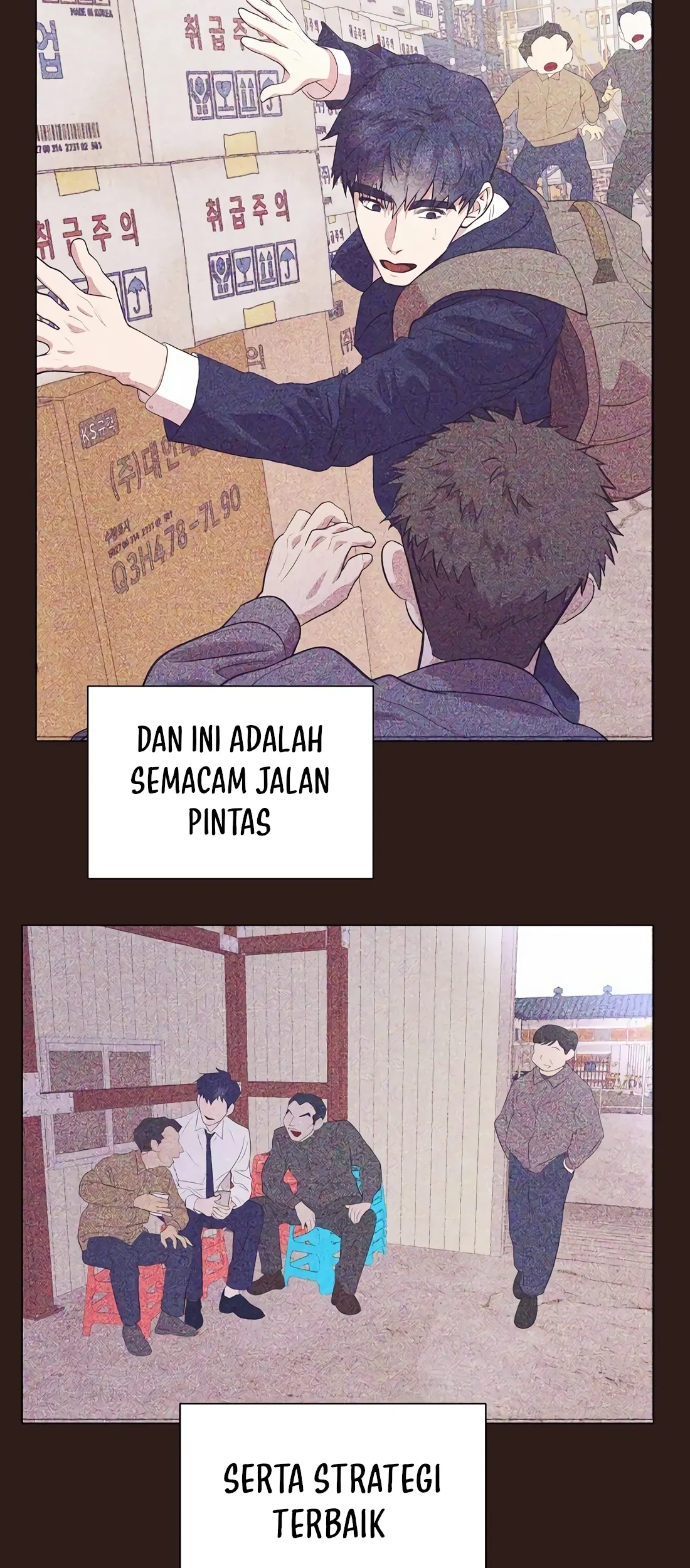 Halaman 17