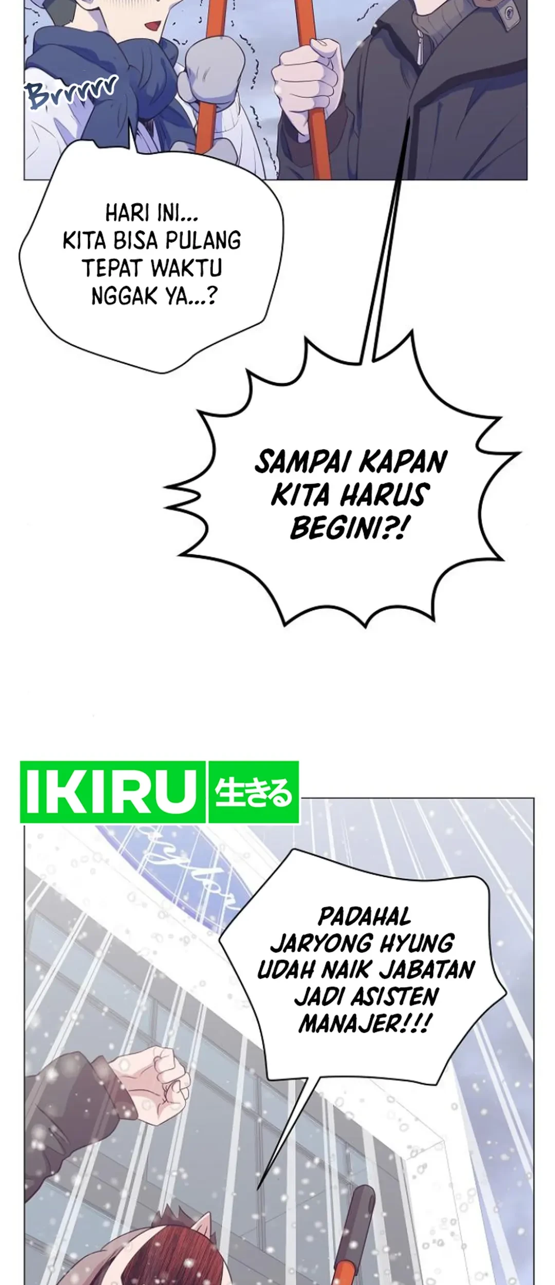 I Became a Genius Salesman Chapter 49 Gambar 23