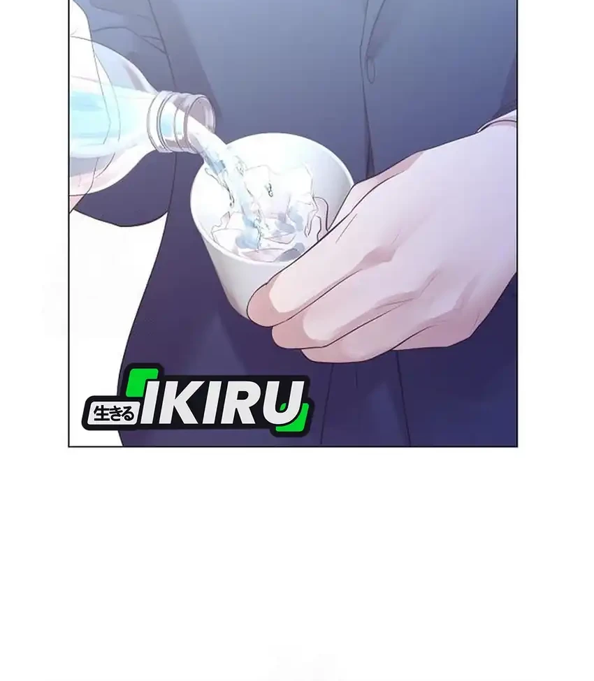 I Became a Genius Salesman Chapter 82 Gambar 20