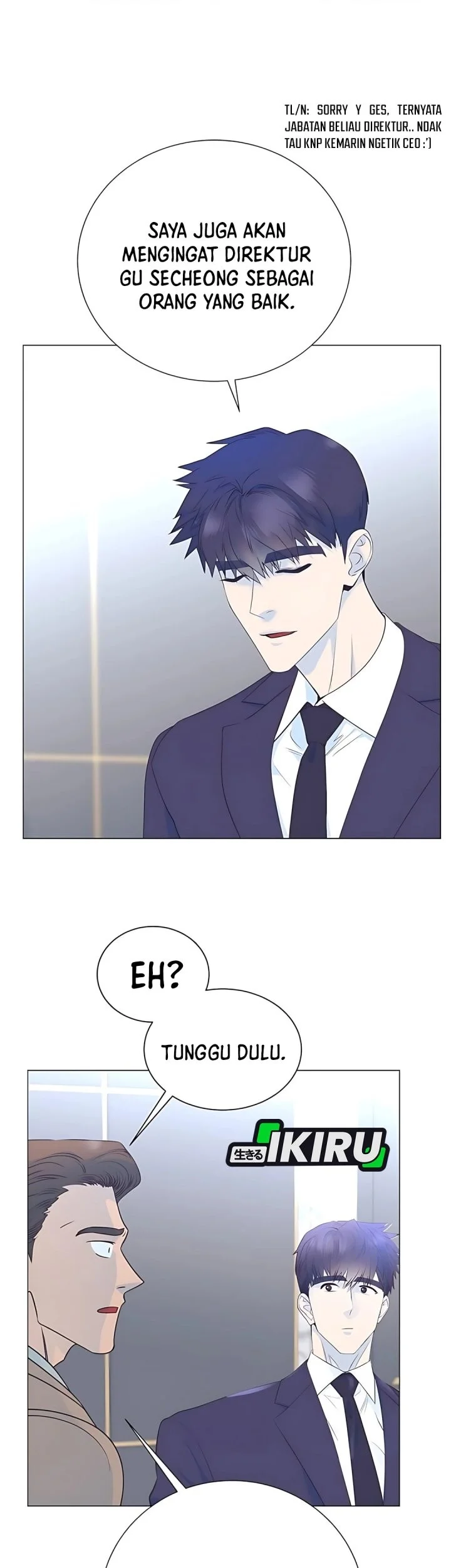 I Became a Genius Salesman Chapter 85 Gambar 16