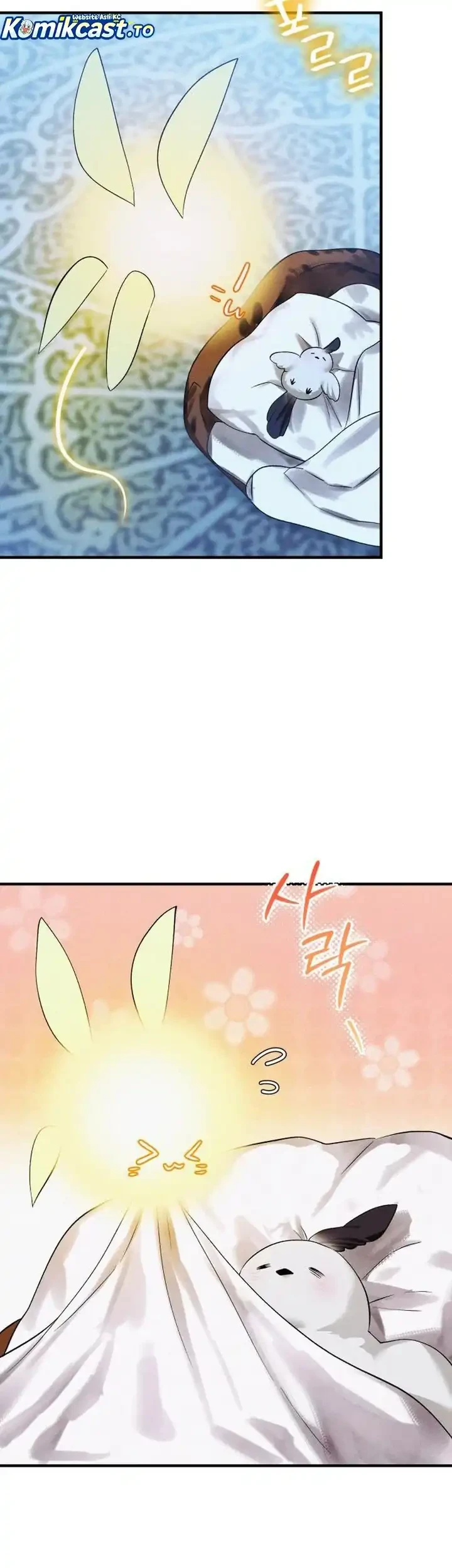 I Became a Hatchling Chapter 17 Gambar 21