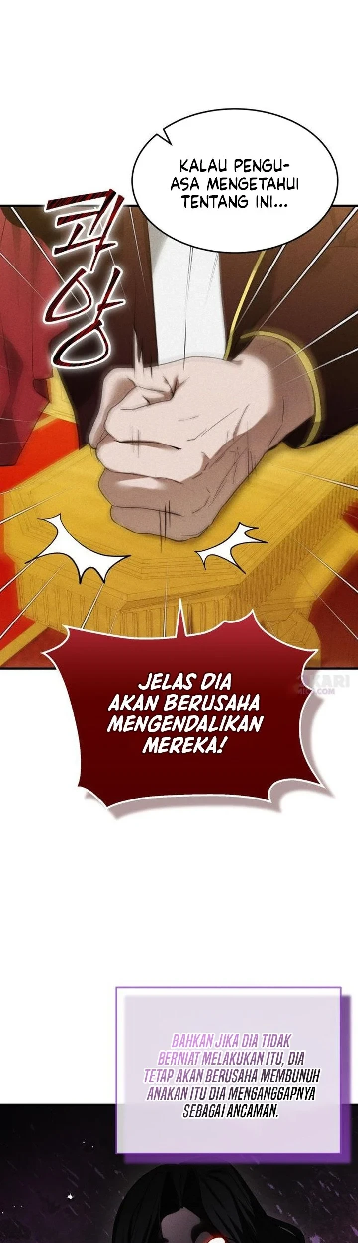 I Became a Hatchling Chapter 8 - Halaman 20