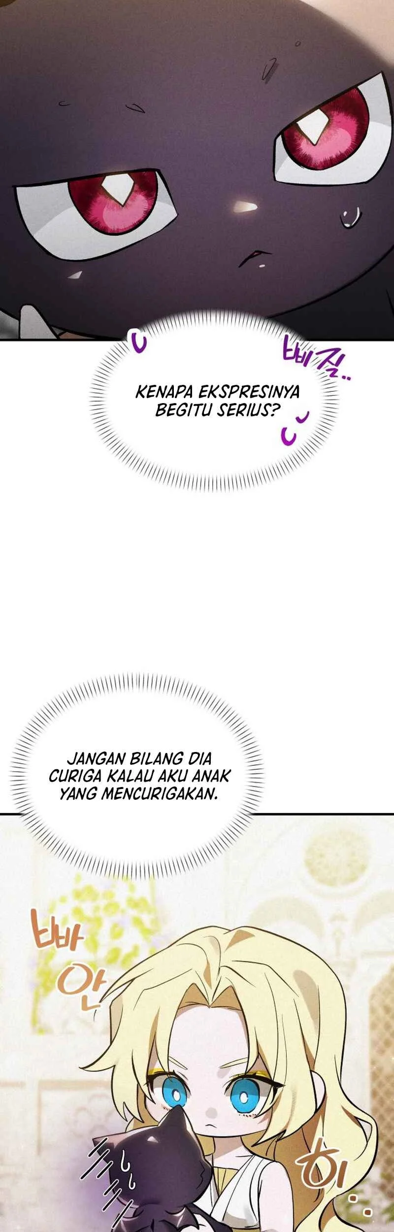 I Became a Hatchling Chapter 9 - Halaman 16