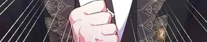 I Became a Human's Daughter Chapter 12 Gambar 20