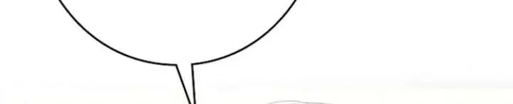 I Became a Human's Daughter Chapter 12 Gambar 18