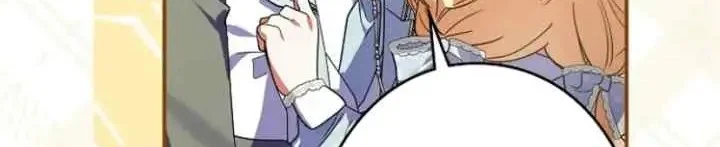 I Became a Human's Daughter Chapter 15 Gambar 18