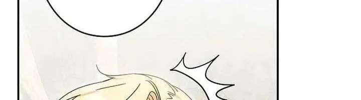 I Became a Human's Daughter Chapter 2 Gambar 18