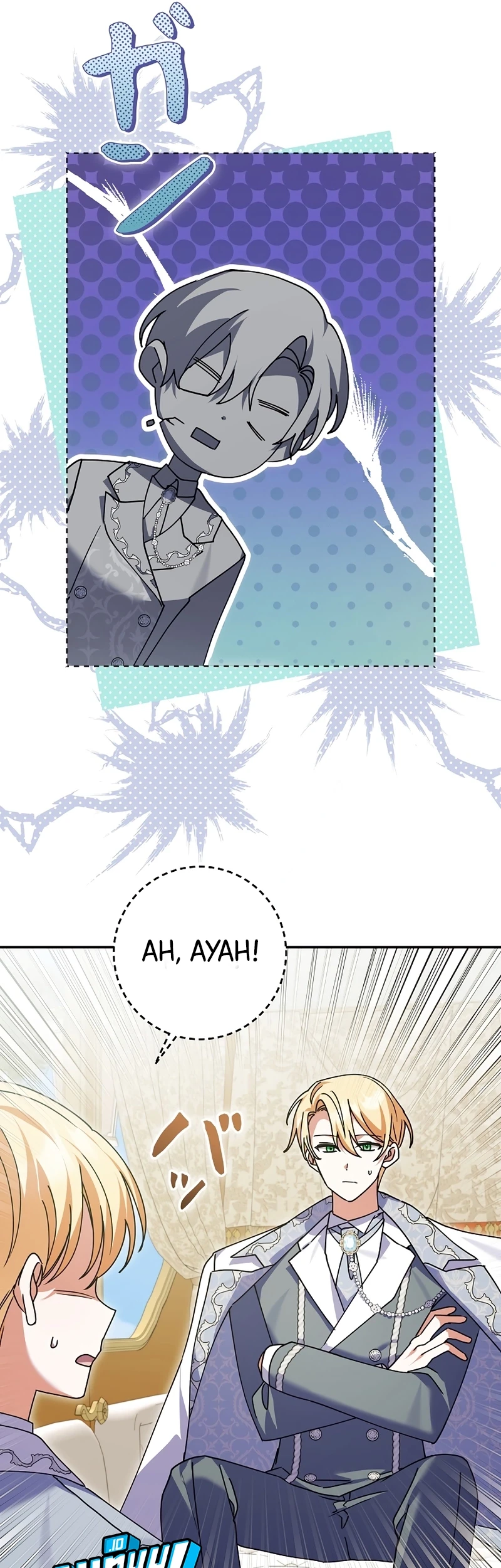 I Became a Human's Daughter Chapter 32 Gambar 12