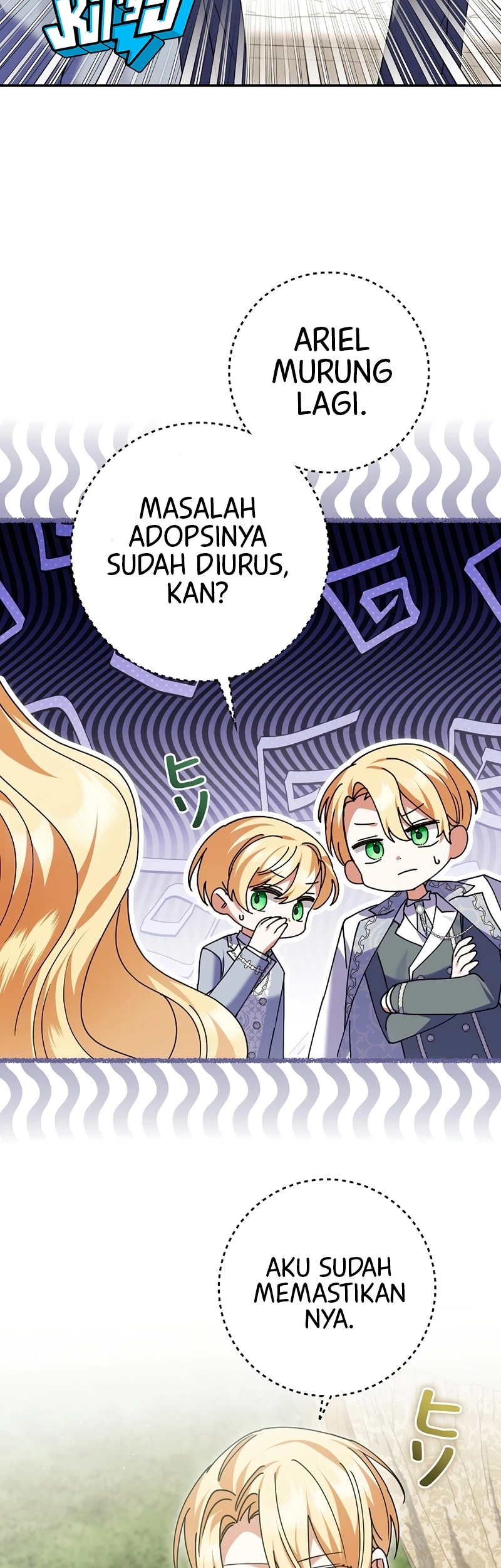 I Became a Human's Daughter Chapter 32 Gambar 13