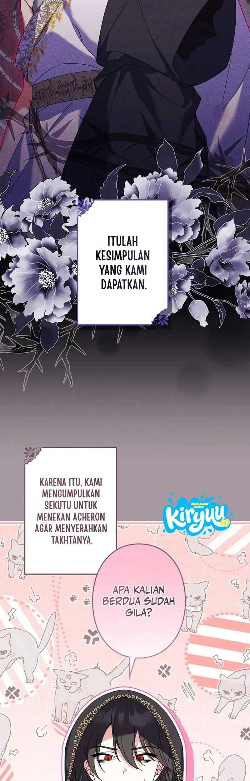 I Became a Human's Daughter Chapter 47 Gambar 18