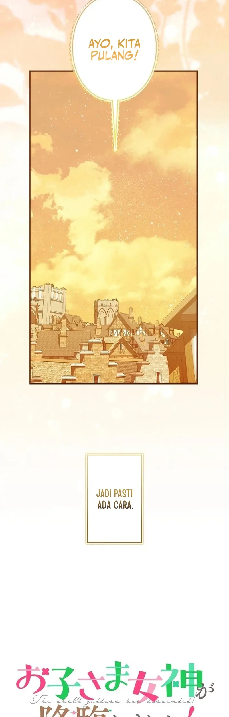I Became a Human's Daughter Chapter 49 Gambar 13
