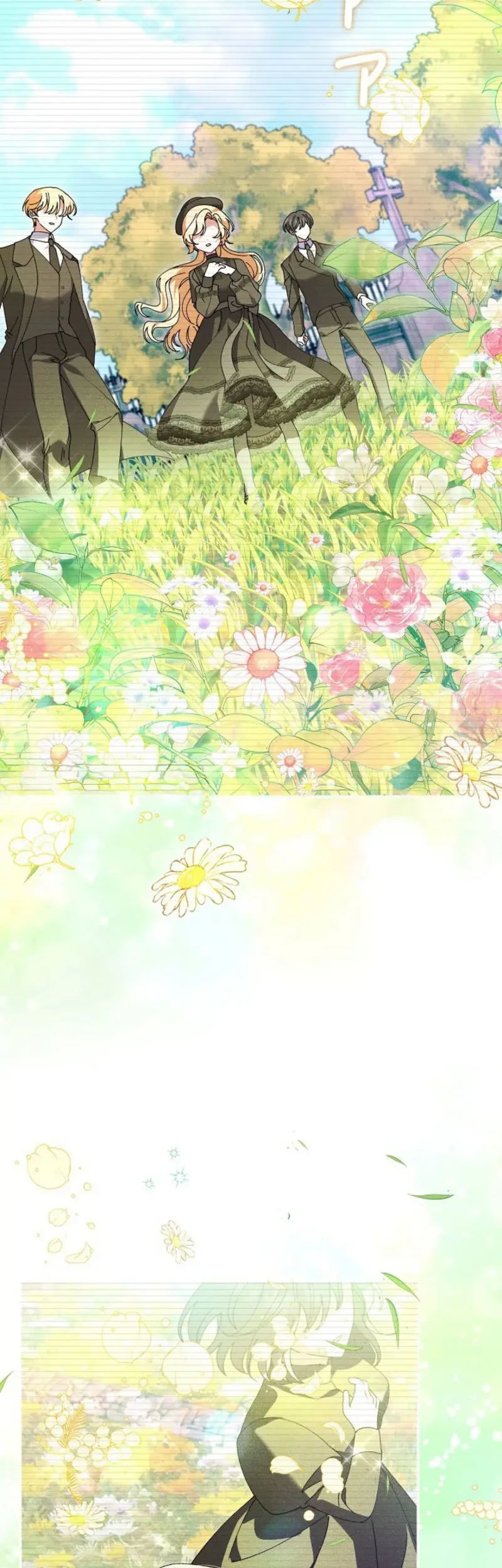 I Became a Human's Daughter Chapter 51 Gambar 14