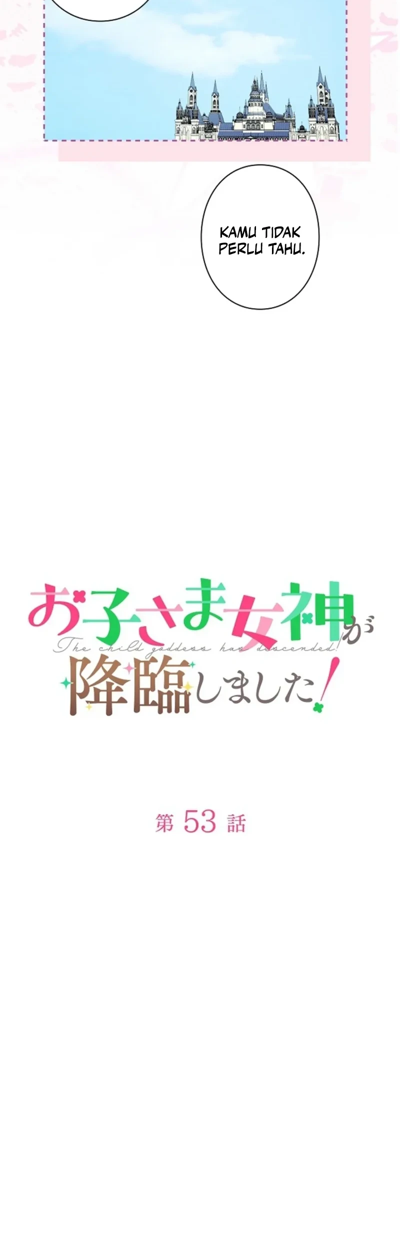 I Became a Human's Daughter Chapter 53 Gambar 15