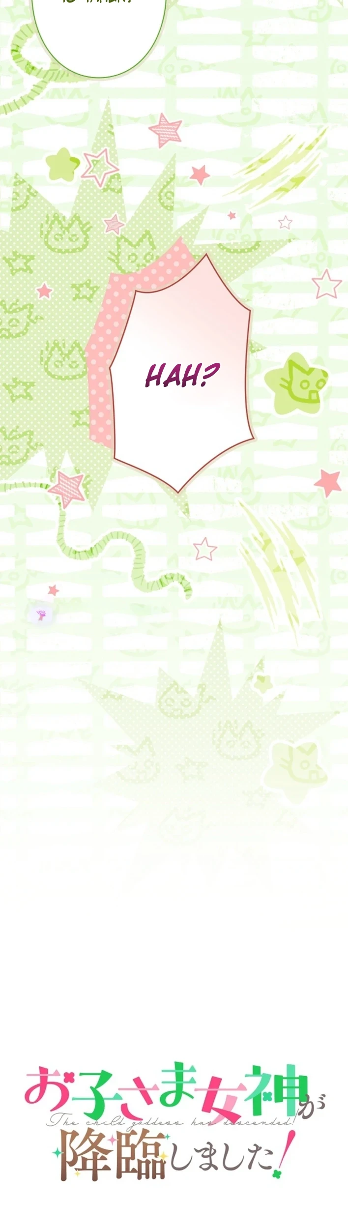 I Became a Human's Daughter Chapter 55 Gambar 11
