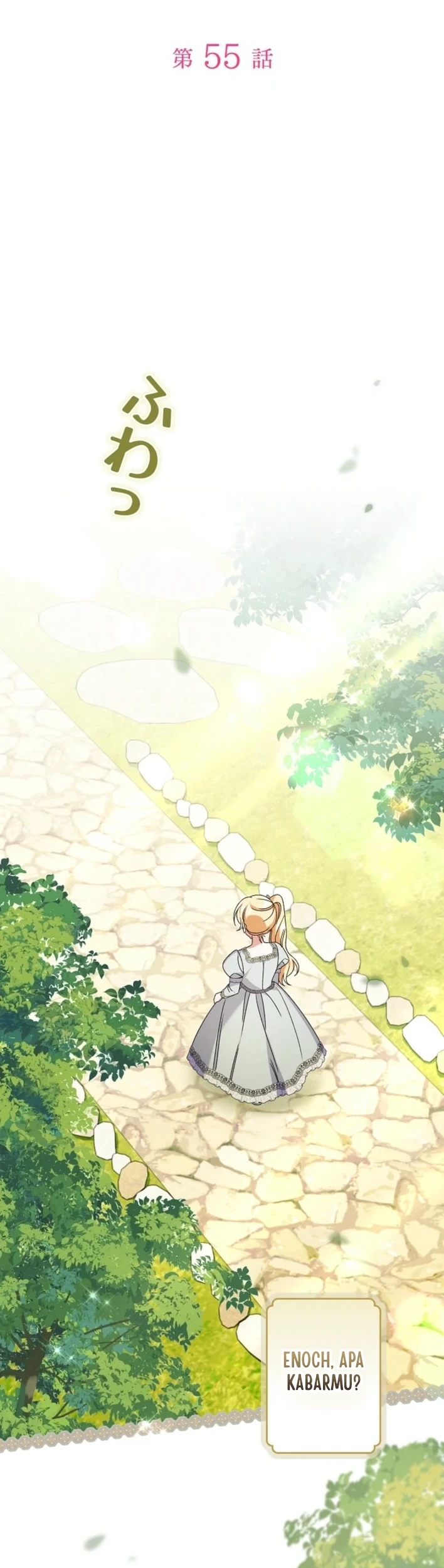 I Became a Human's Daughter Chapter 55 Gambar 12
