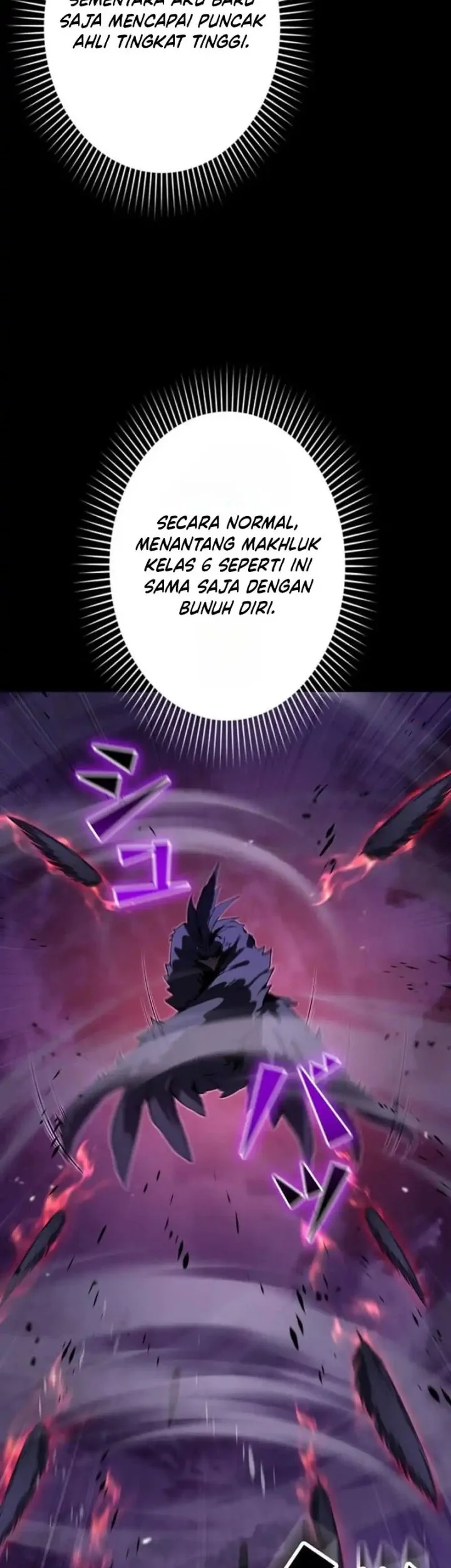 I Became a Munchkin Skill Thief Chapter 42 Gambar 17