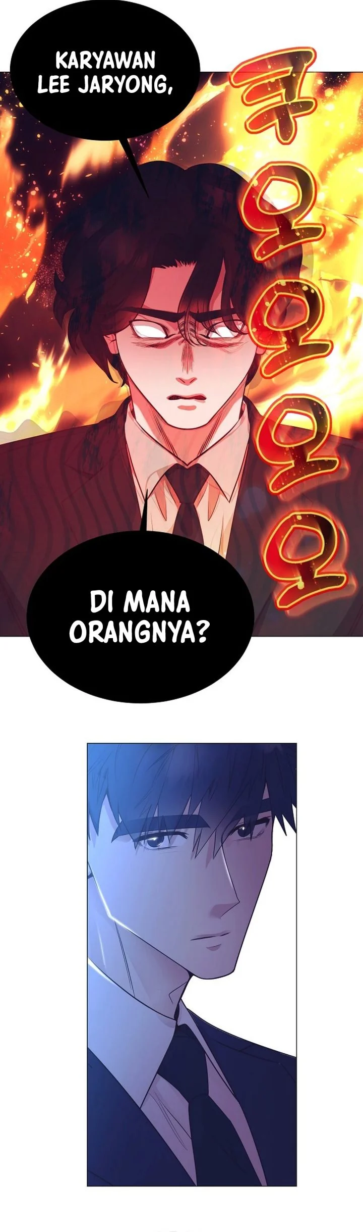 I Became a Sales Prodigy Chapter 101 Gambar 17