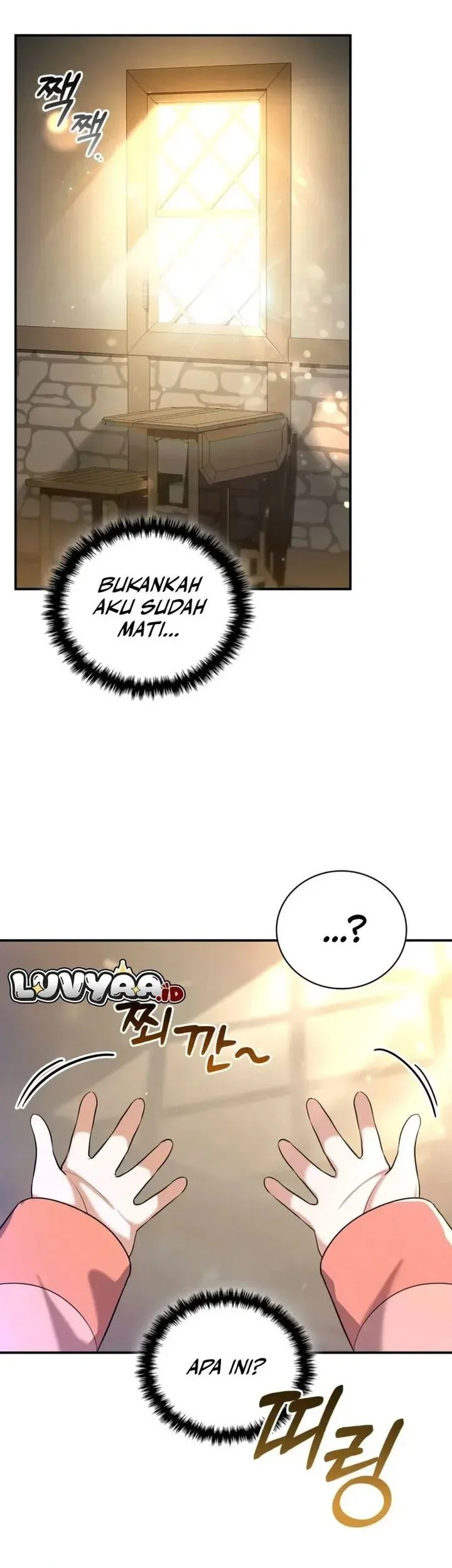 I Became the Academy Villain's Daughter Chapter 1 Gambar 14