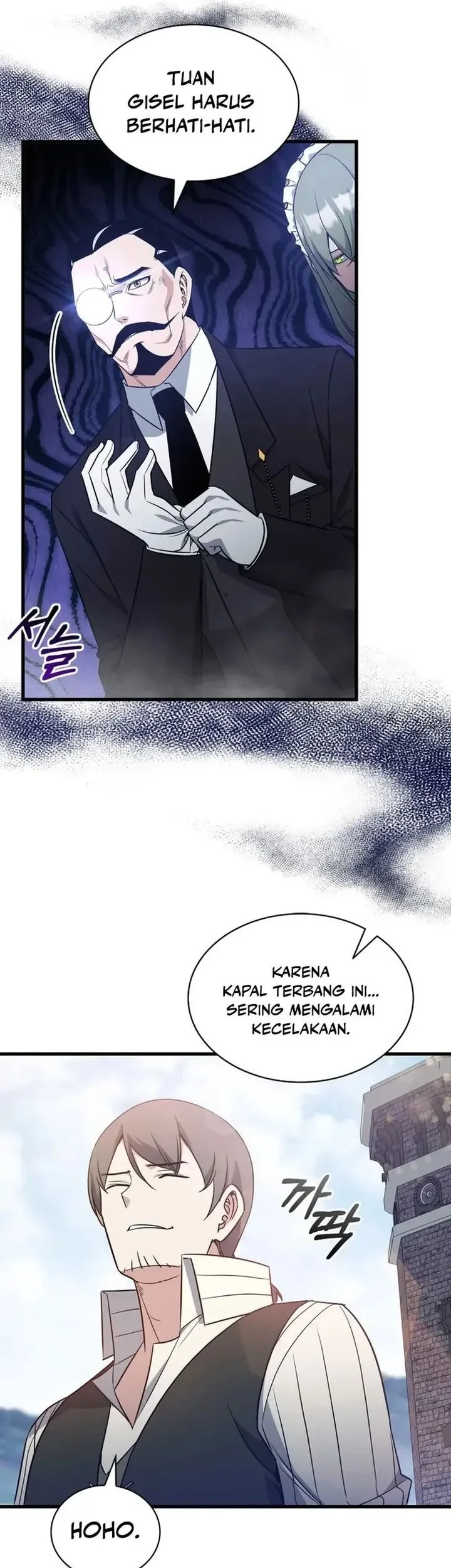 I Became the Academy Villain's Daughter Chapter 11 Gambar 13