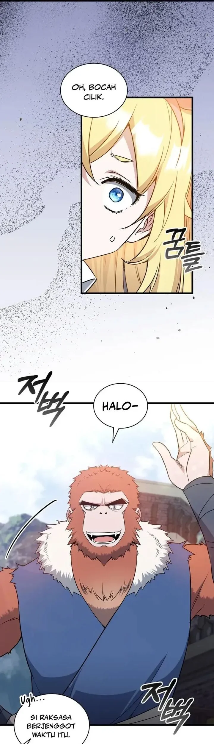 I Became the Academy Villain's Daughter Chapter 11 Gambar 15