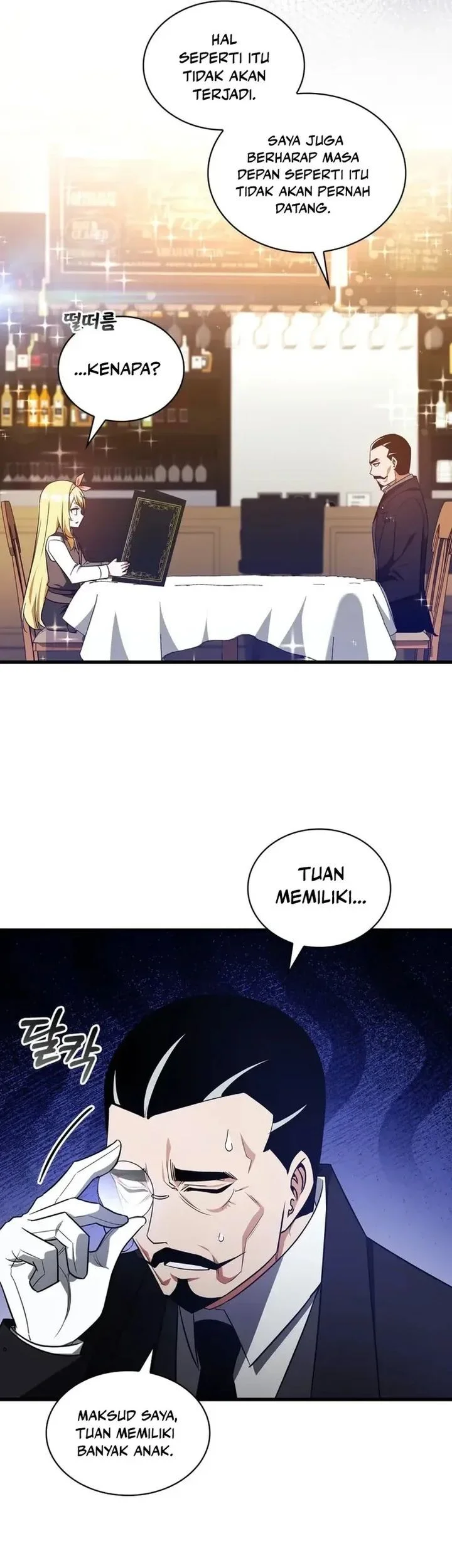 I Became the Academy Villain's Daughter Chapter 12 Gambar 11
