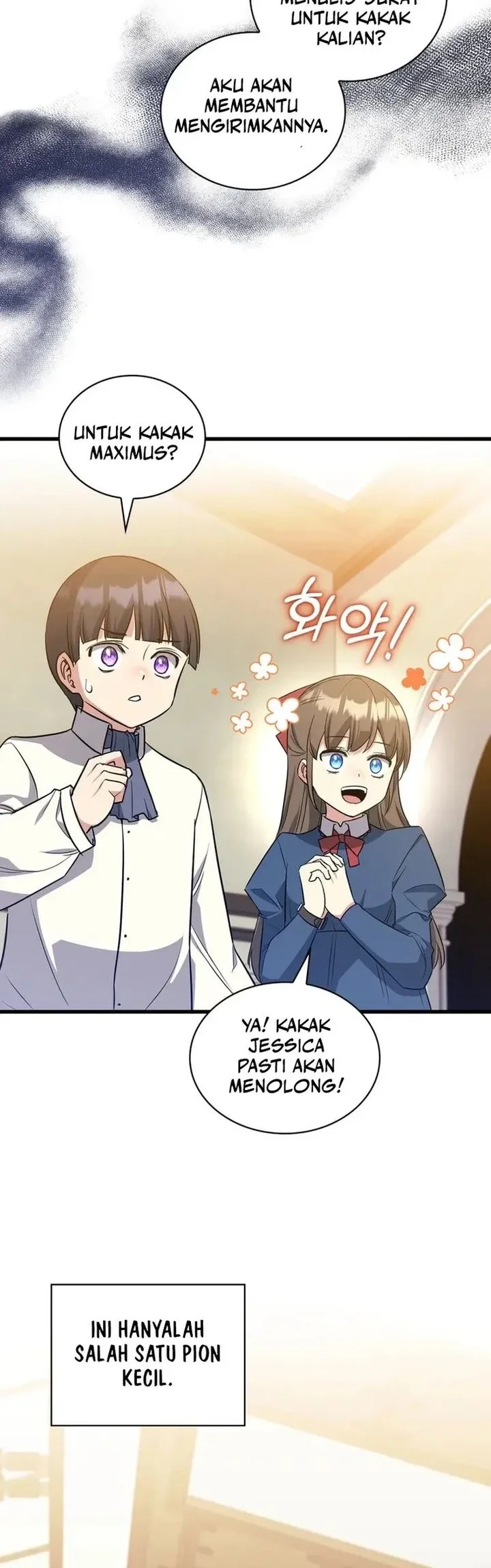 I Became the Academy Villain's Daughter Chapter 14 Gambar 12