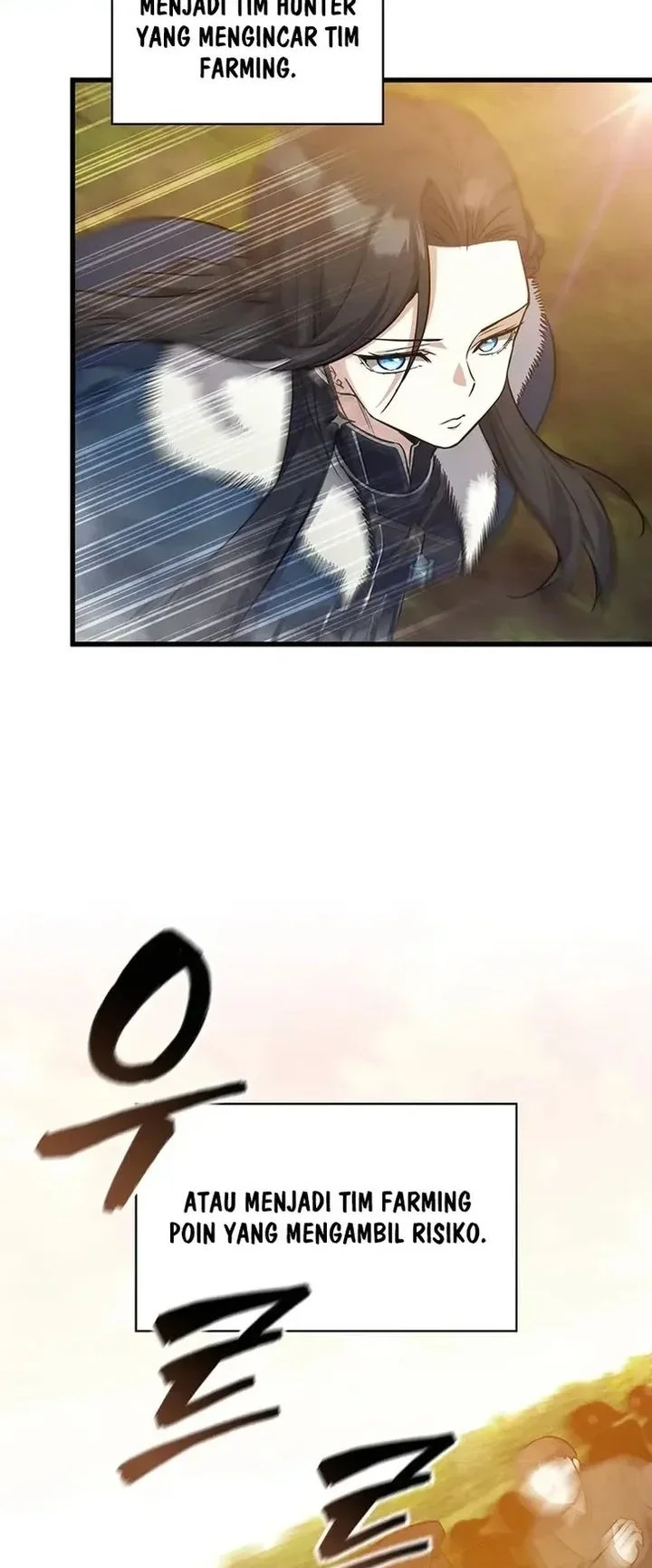 I Became the Academy Villain's Daughter Chapter 17 Gambar 12