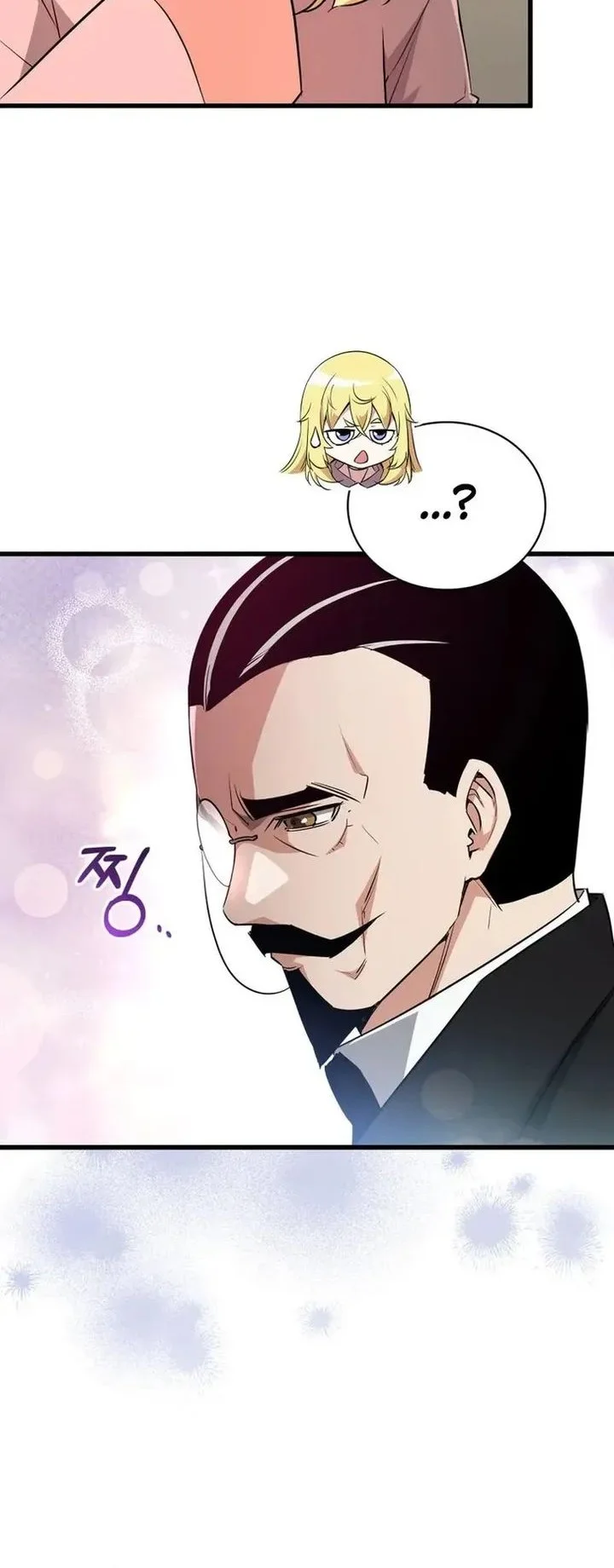 I Became the Academy Villain's Daughter Chapter 2 Gambar 16