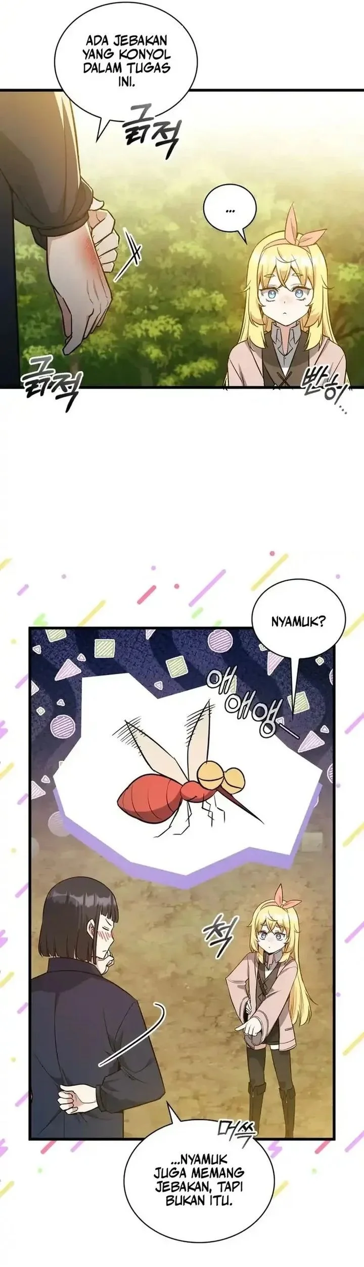 I Became the Academy Villain's Daughter Chapter 21 Gambar 13