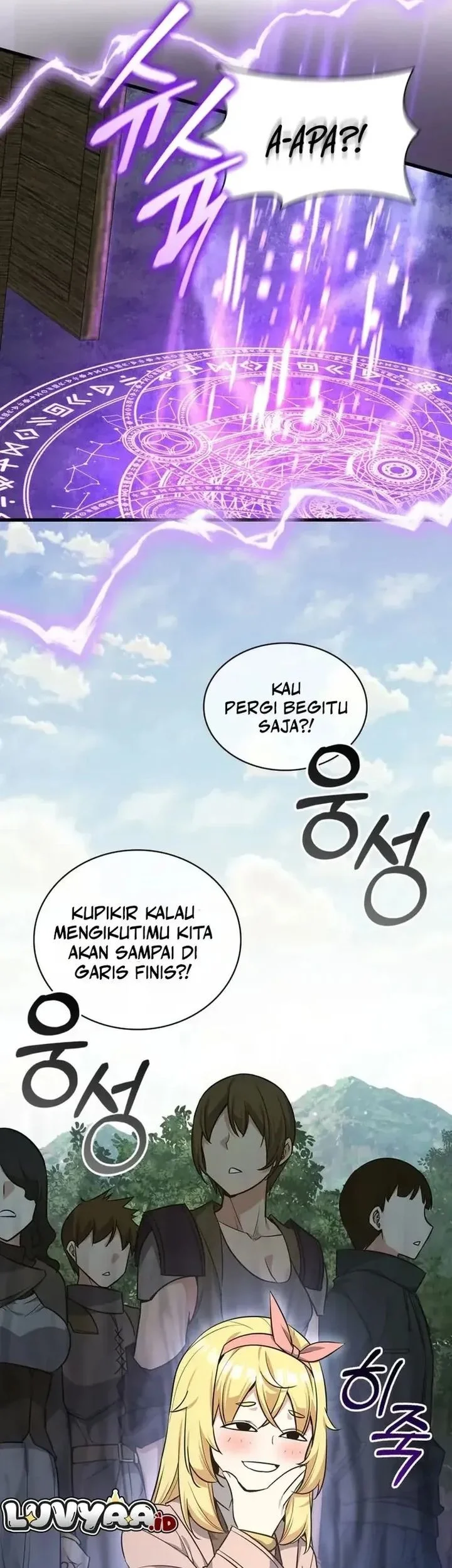 I Became the Academy Villain's Daughter Chapter 24 Gambar 13