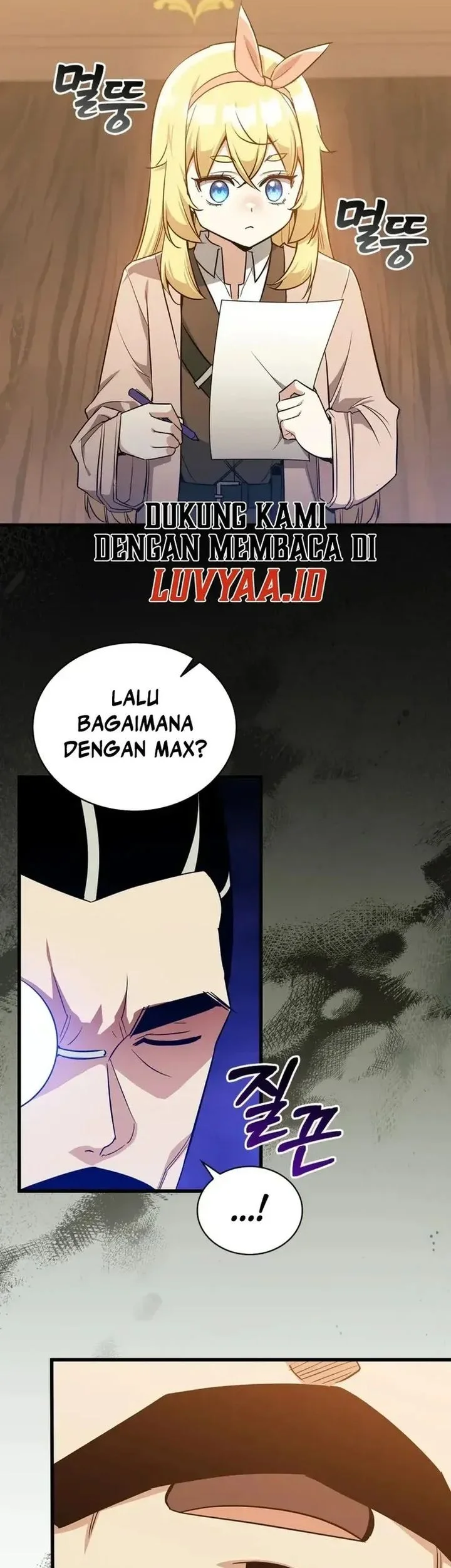 I Became the Academy Villain's Daughter Chapter 27 Gambar 13