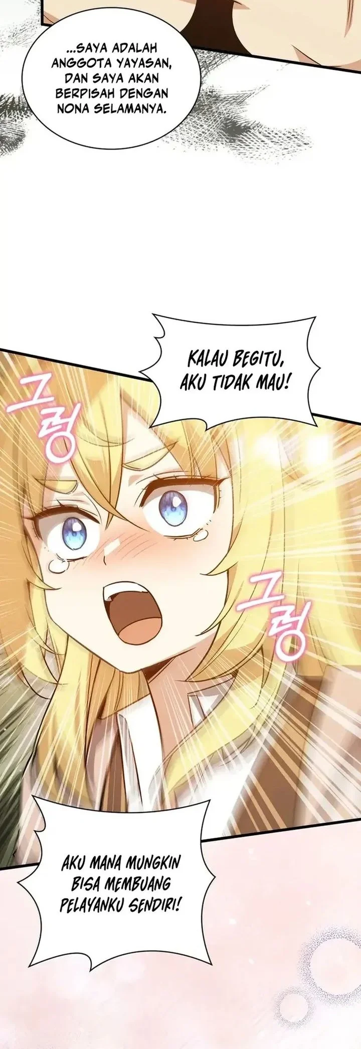I Became the Academy Villain's Daughter Chapter 27 Gambar 14