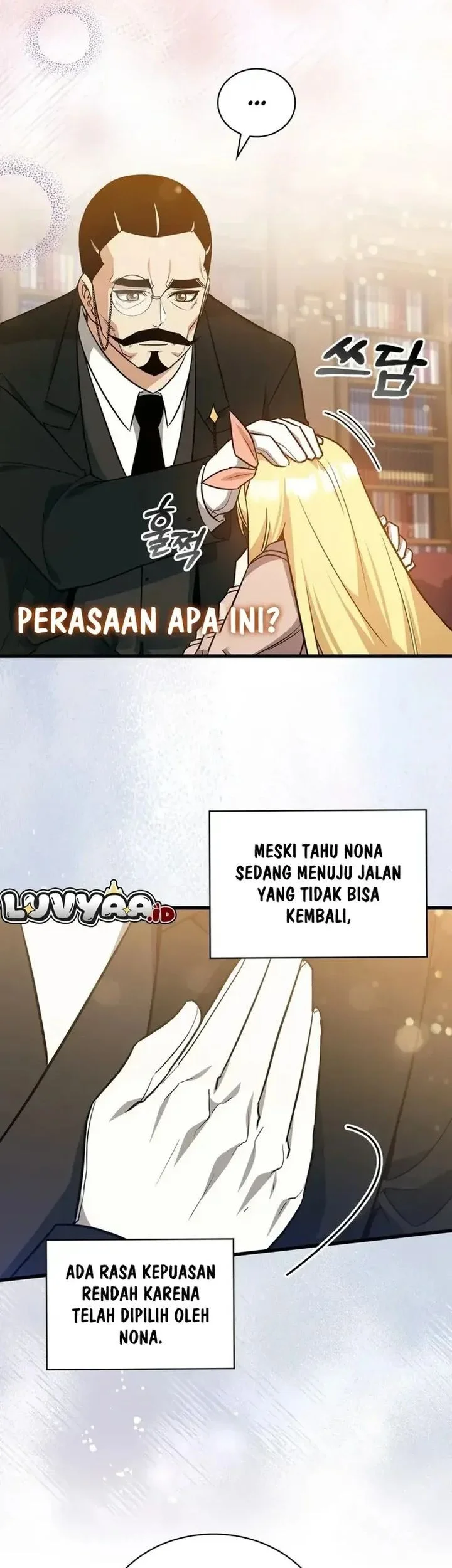 I Became the Academy Villain's Daughter Chapter 27 Gambar 15