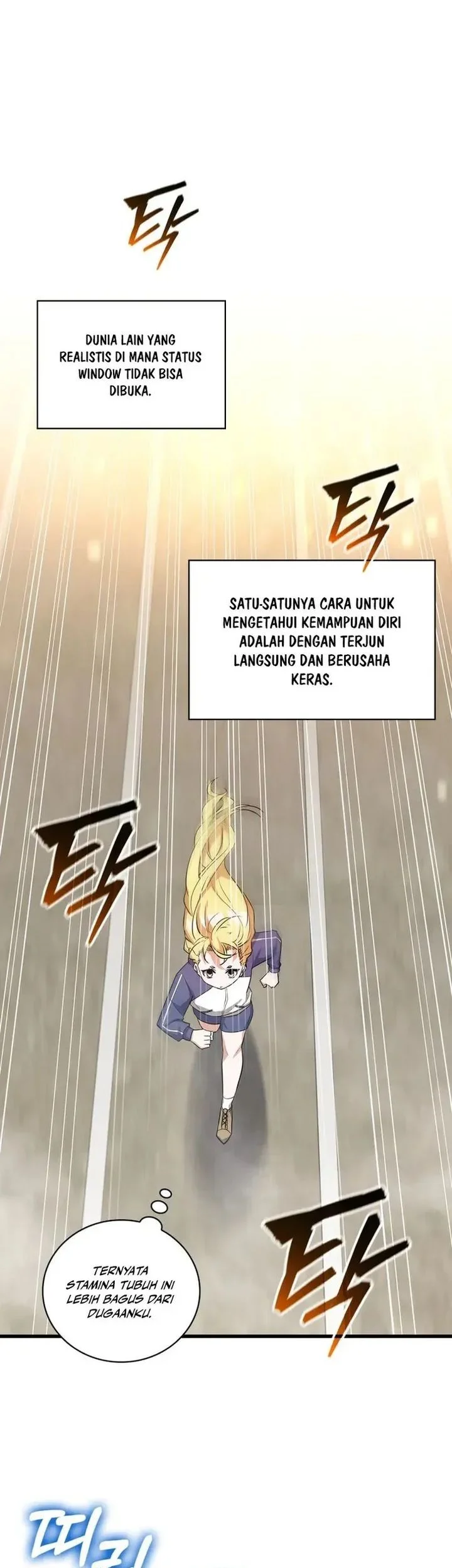 I Became the Academy Villain's Daughter Chapter 3 Gambar 13