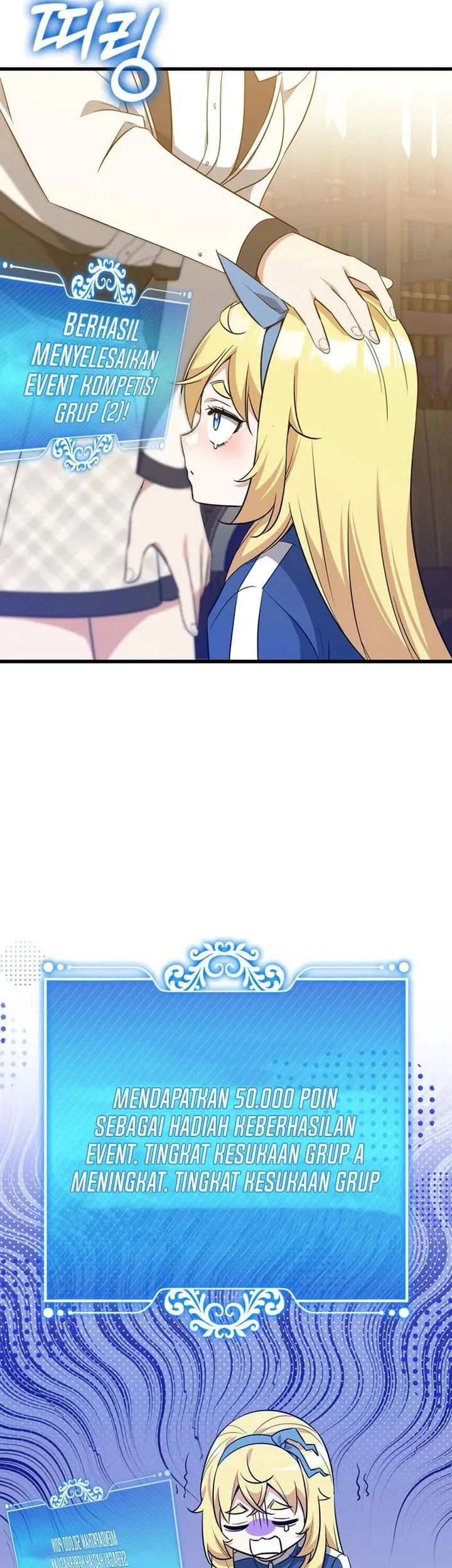 I Became the Academy Villain's Daughter Chapter 34 Gambar 15