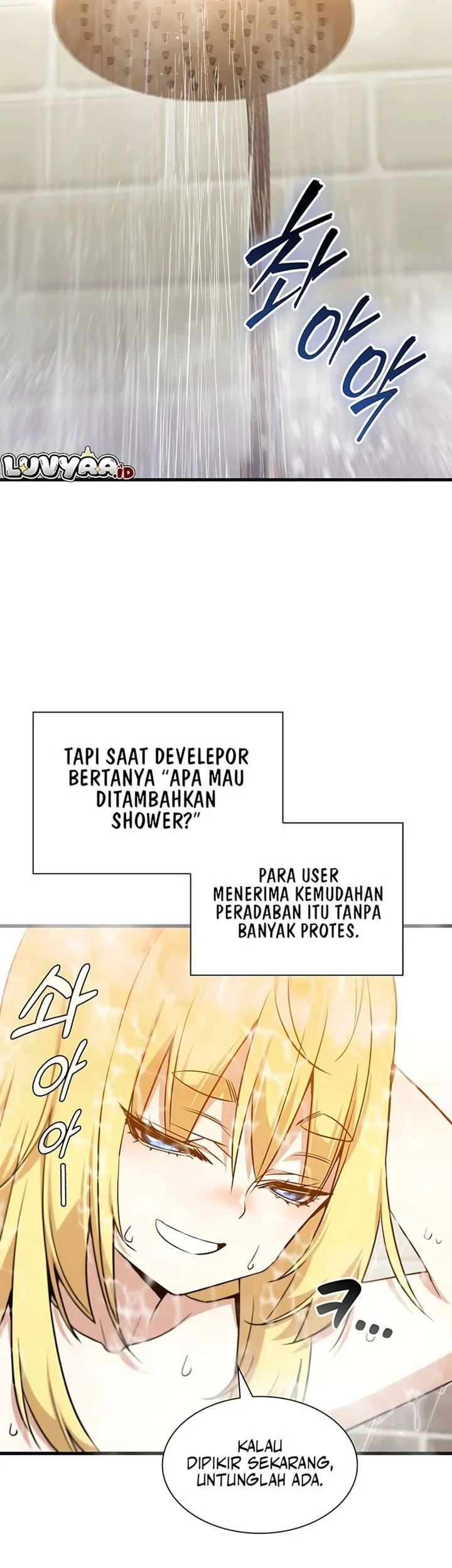 I Became the Academy Villain's Daughter Chapter 44 Gambar 15