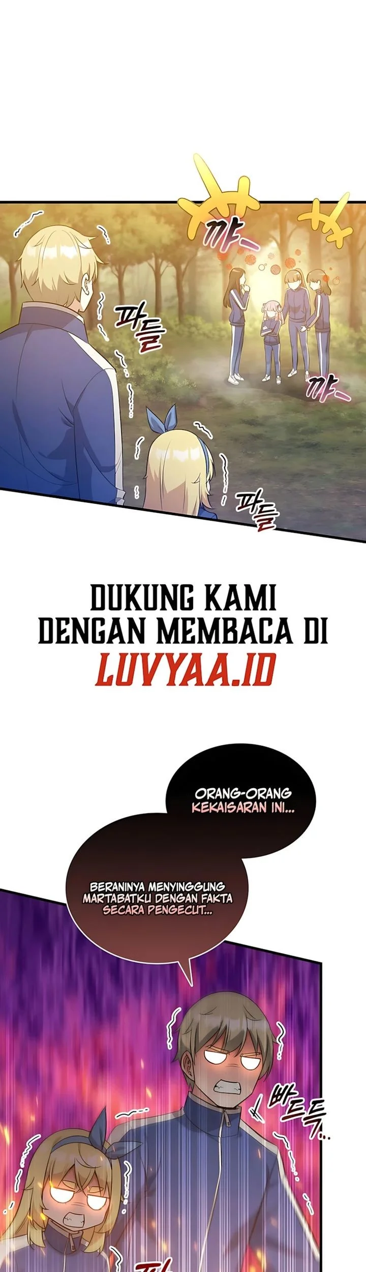 I Became the Academy Villain's Daughter Chapter 45 Gambar 15