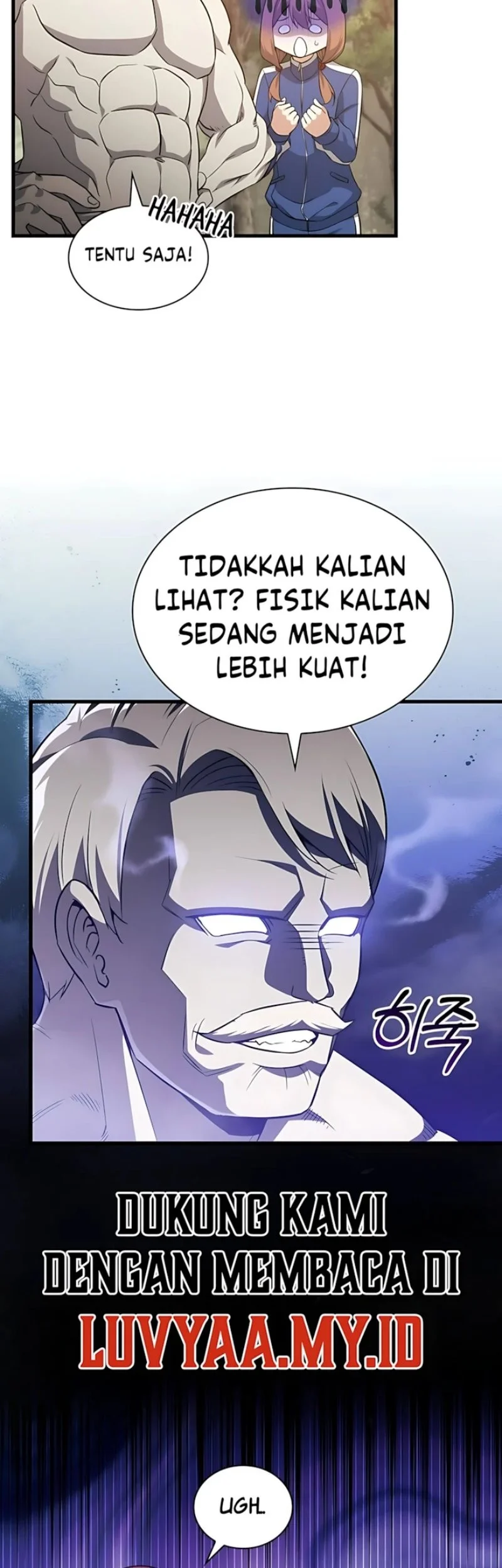 I Became the Academy Villain's Daughter Chapter 47 Gambar 16