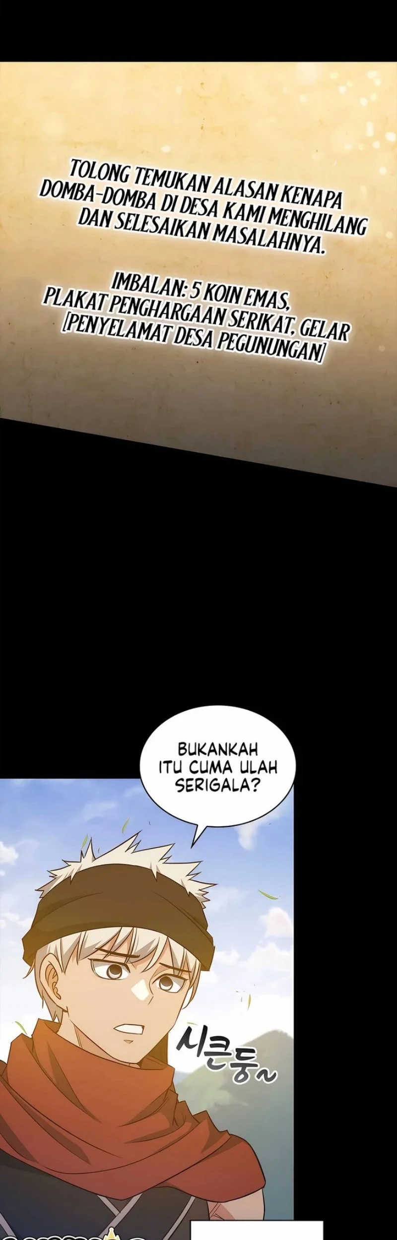 I Became the Academy Villain's Daughter Chapter 48 Gambar 16